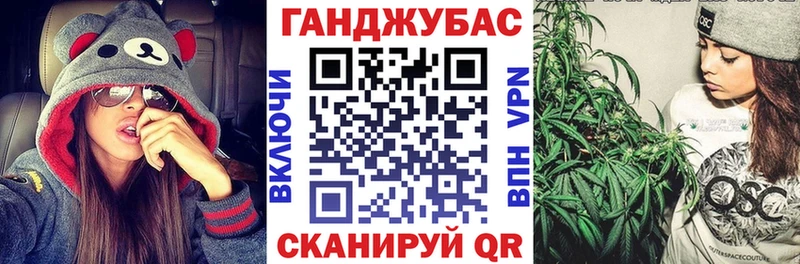 Купить наркотик аптеки Ясный ТГК  Альфа ПВП  ГАШ  COCAIN  Каннабис 