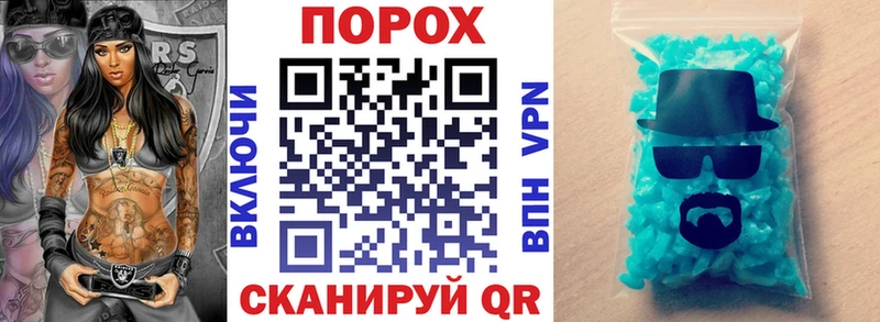 АМФ VHQ  Ясный 