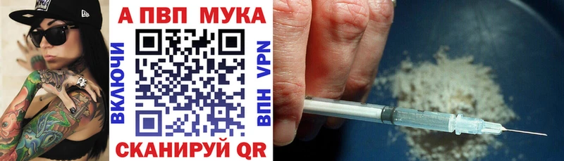 MEGA как зайти  Ясный  Alfa_PVP VHQ  цены наркотик 