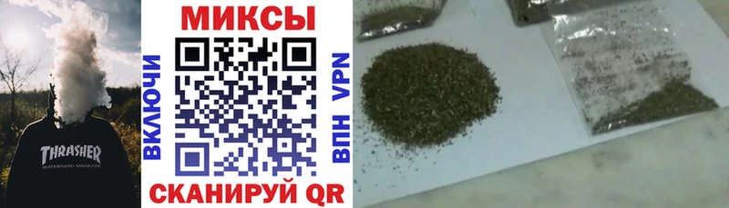 БУТИРАТ Butirat  Ясный 