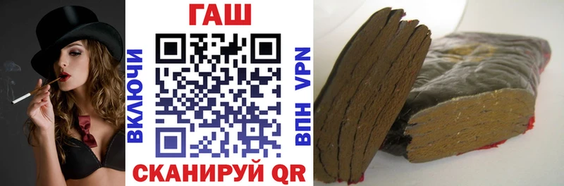 ГАШИШ hashish  Ясный 