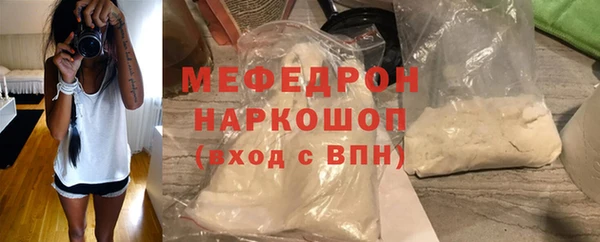 прущие крисы Магадан