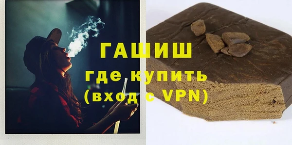 бошки Майский