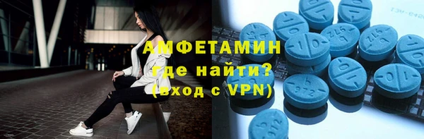 прущие крисы Магадан
