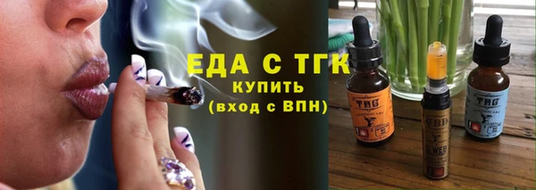 jwh Магас
