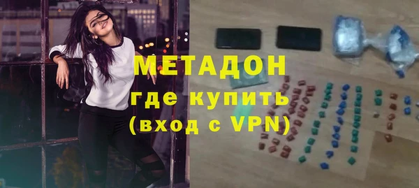 jwh Магас