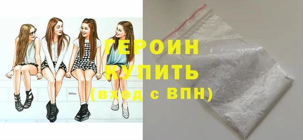jwh Магас