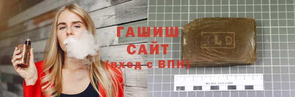 бошки Майский