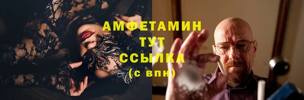 прущие крисы Магадан