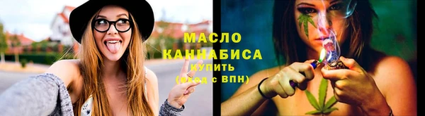 прущие крисы Магадан