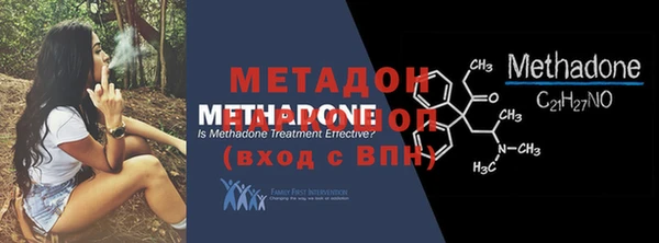 прущие крисы Магадан