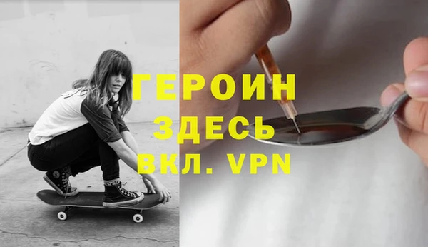 прущие крисы Магадан