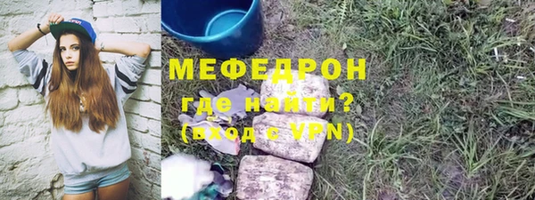 прущие крисы Магадан