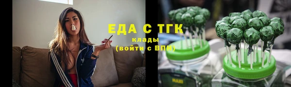 jwh Магас