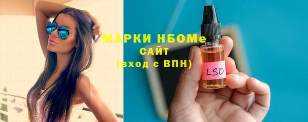 прущие крисы Магадан