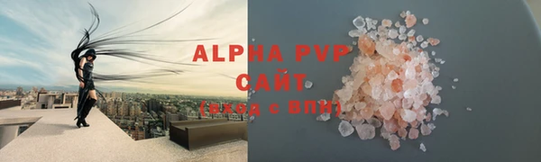 бошки Майский