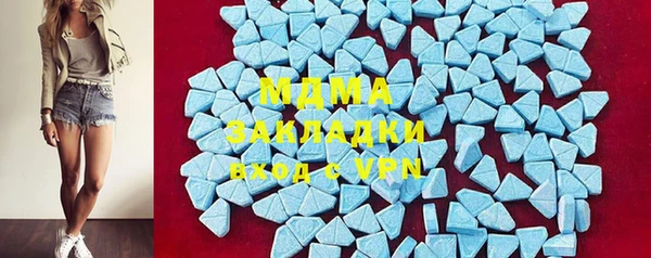 бошки Майский