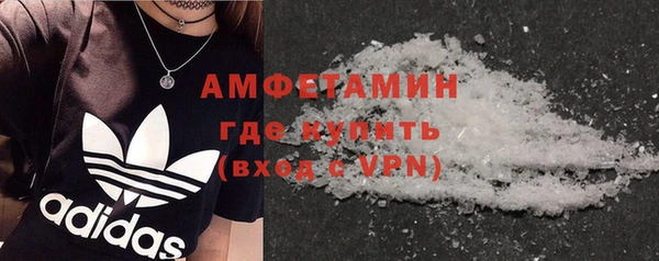 jwh Магас