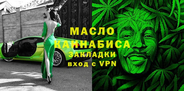 jwh Магас