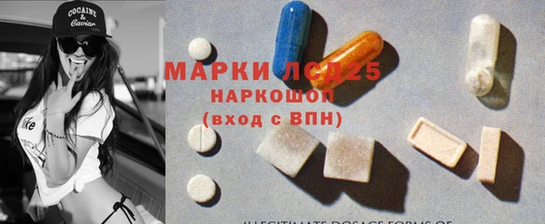 прущие крисы Магадан