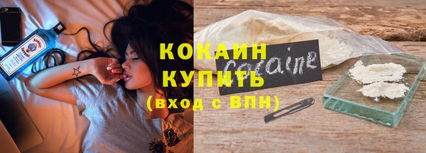 бошки Майский