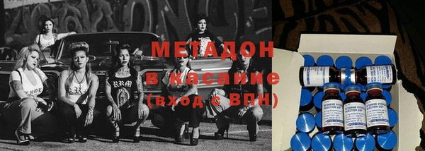 бошки Майский