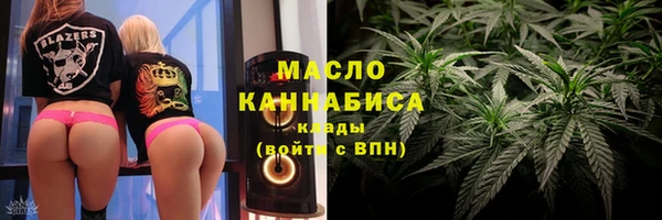 бошки Майский