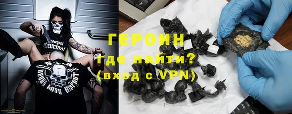прущие крисы Магадан