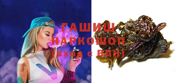 jwh Магас