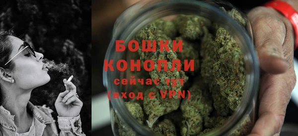 бошки Майский