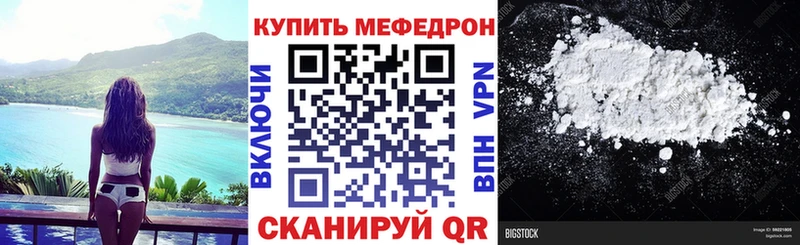 KRAKEN зеркало  Ясный  МЯУ-МЯУ мяу мяу 